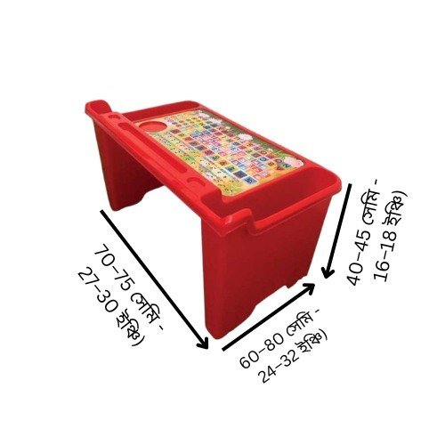 Ap Study Table - Image 4